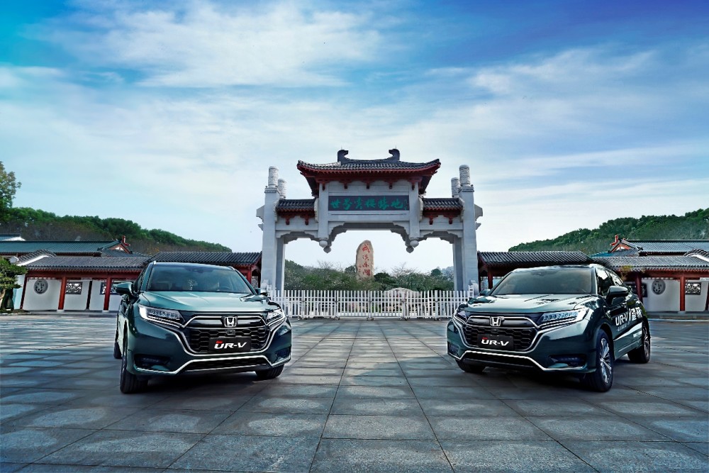 驾享不凡旅程畅谈未来机遇全新ur V新中产沙龙在汉启程 腾讯新闻