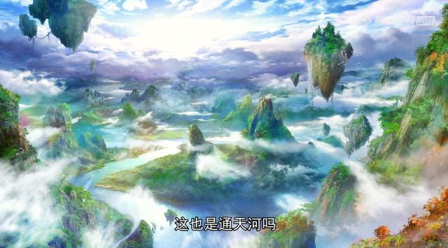 一念永恒白小纯外出执行任务侯小妹深情送别遭遇双首蝠危机