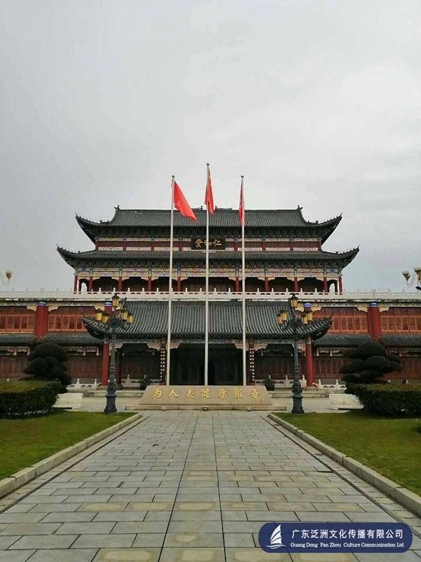 文天祥纪念馆|共工网诗人：七绝·参观文天祥纪念馆