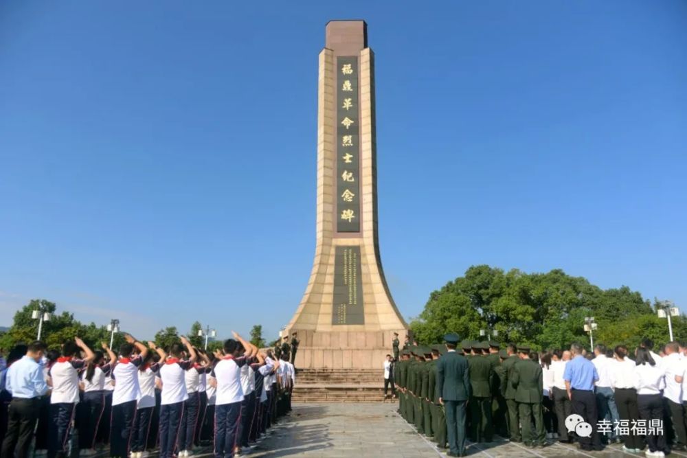 岁月无疆,英雄不朽!今天,一起缅怀先烈