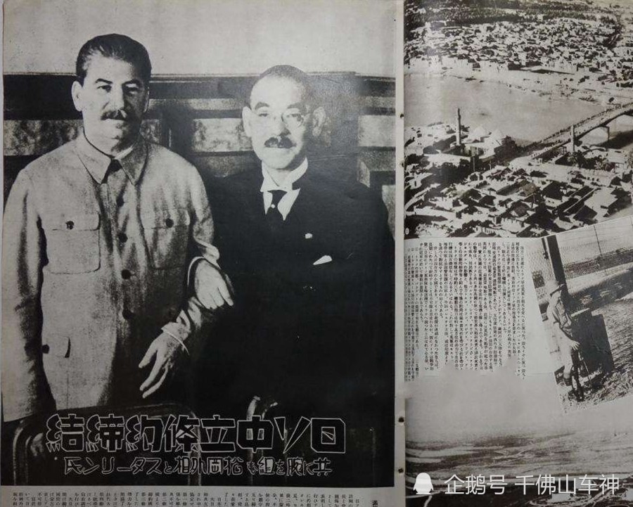 日本主动挑起太平洋战争在战略上是正确的吗?