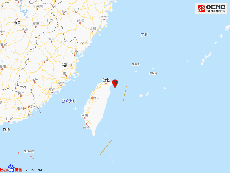 地震|台湾宜兰县海域发生5.0级地震
