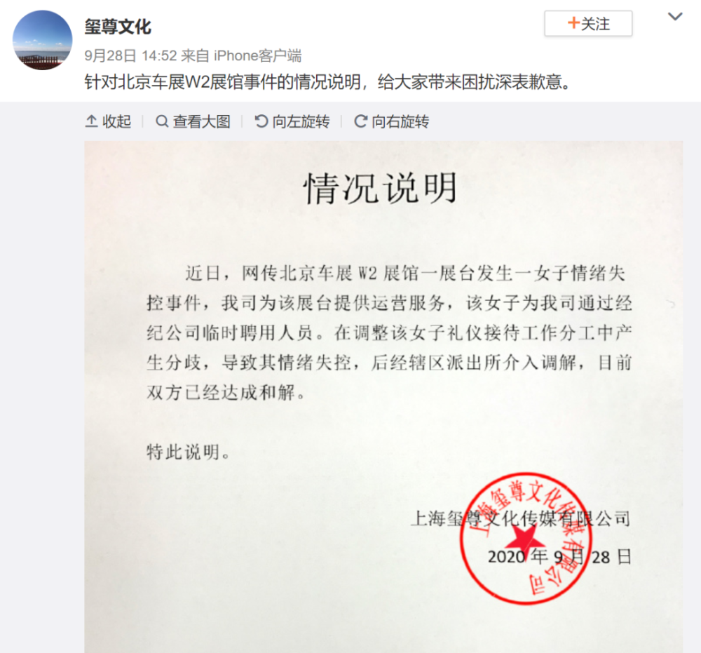 长安uni|长安UNI序列将推出第二款车型，期待吗？