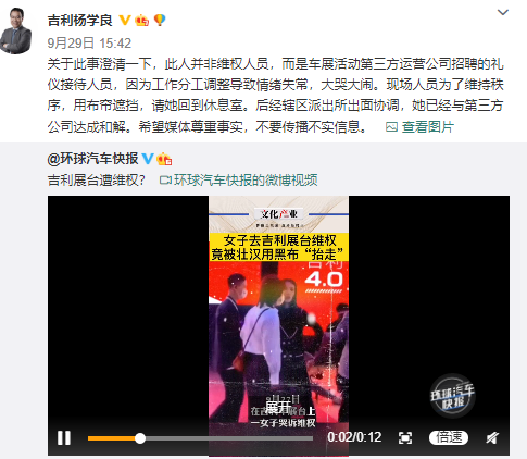 长安uni|长安UNI序列将推出第二款车型，期待吗？