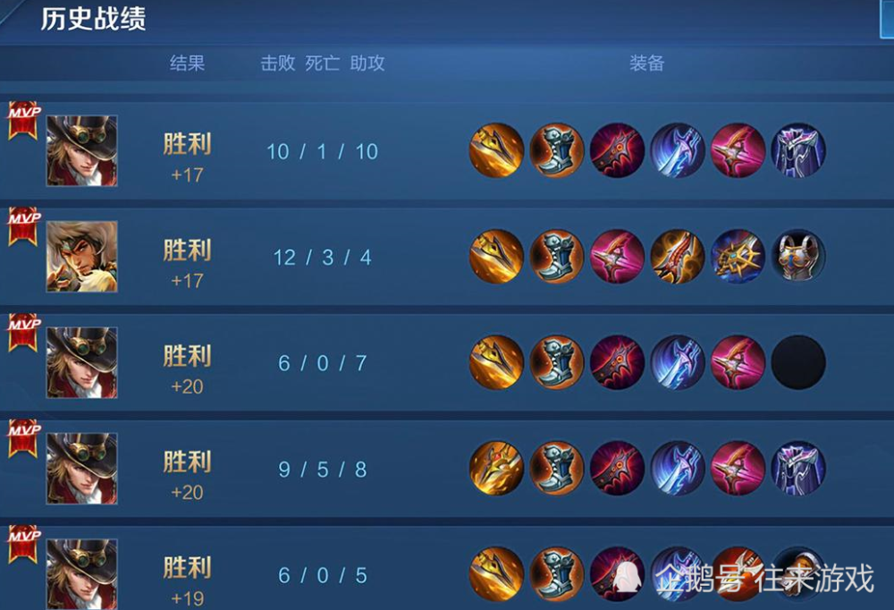 难怪可杰新赛季会放弃玄策得知他选择的最强野王玩家太猛了