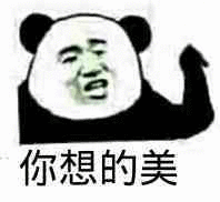641