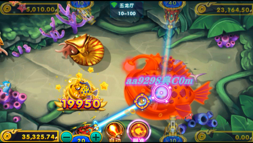 五龙捕鱼选珠子技巧放分时段十个龙珠怎么点沙嘴炮打法切勿以偏概全