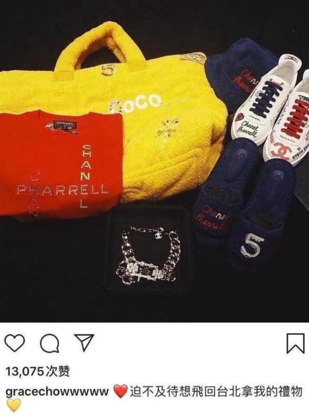 罗志祥|罗志祥经纪人产女，42岁打针5年终怀孕，曾被曝与周扬青争风吃醋