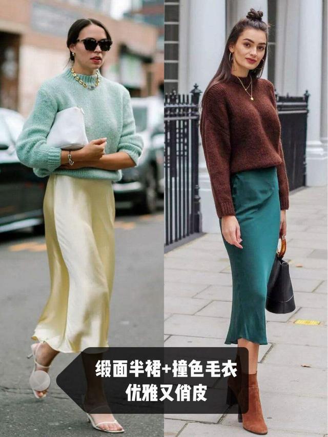 法国博主莫兰迪配色穿搭,惊艳整个秋冬