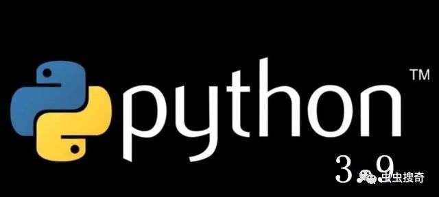 Python 3 9 新增功能展望 腾讯新闻