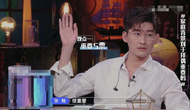 張翰談擇偶觀 戀愛會看家庭背景 36歲不再是為愛癡狂的慕容雲海 Omg明星網