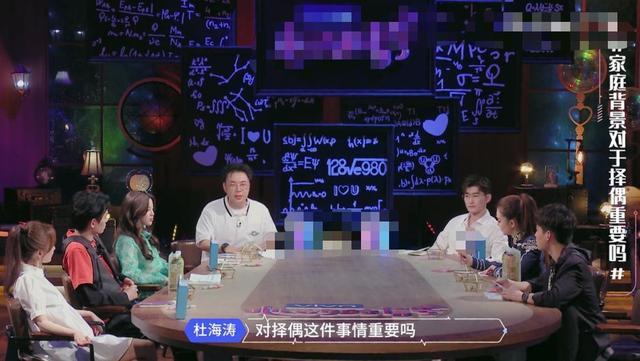 張翰談擇偶觀 戀愛會看家庭背景 36歲不再是為愛癡狂的慕容雲海 Omg明星網