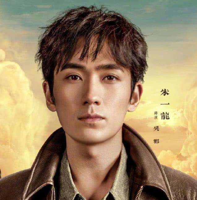 朱一龙|《重启》大结局配角加戏，制片人甩锅朱一龙太忙找配角救场，粉丝晒证据反击