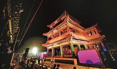 颐和园|颐和园“戏游记” 11大剧种登台