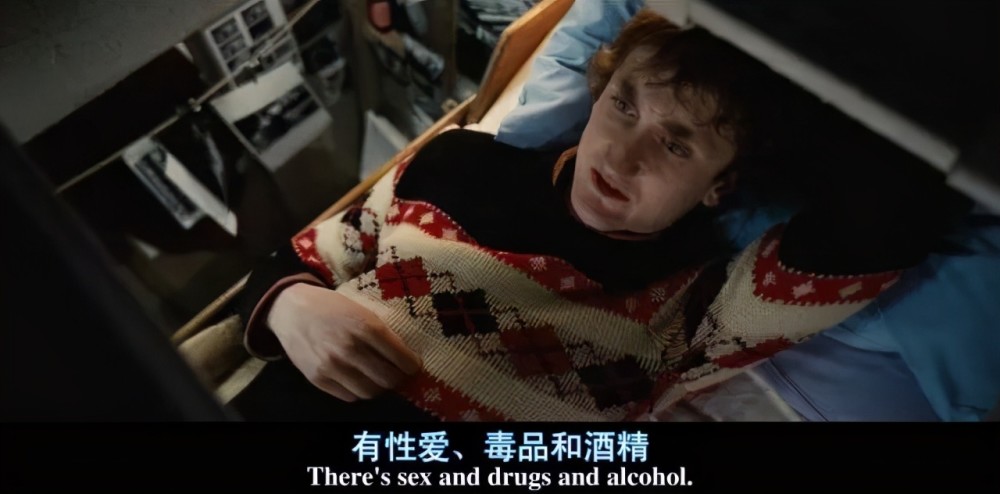 观看《海盗电台》时,皮哥也是矛盾的,一方面并不认同其中的价值观