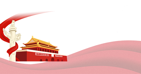 中国烈士纪念日 一个需要永远铭记的日子 腾讯新闻