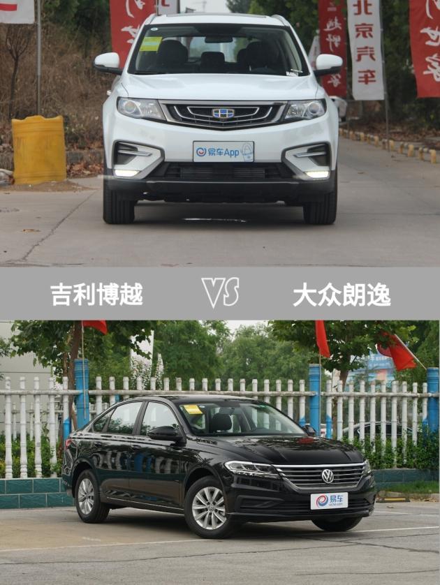 网友博越真香系列