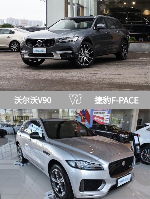 最强中大型车 宝马5系和它没法比 年薪50万就能买沃尔沃v90 腾讯新闻