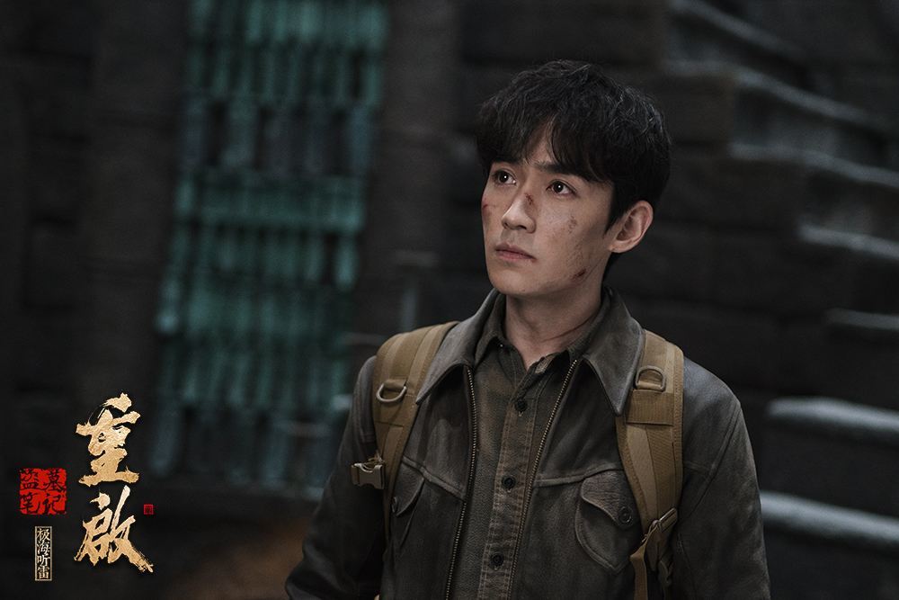 朱一龙|《重启》大结局配角加戏，制片人甩锅朱一龙太忙找配角救场，粉丝晒证据反击