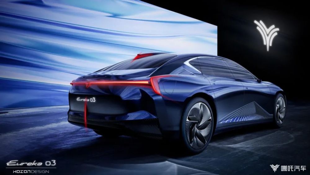 哪吒eureka03概念车亮相北京车展