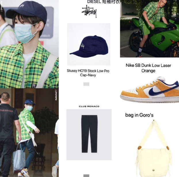 有种坐姿叫王源,双腿摆出"倒l"型,身高不足170别模仿_腾讯新闻