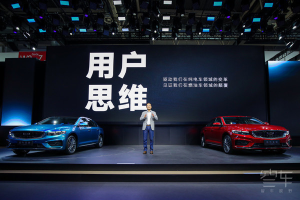 吉利汽车|吉利官方回应一女子大闹北京车展疑“维权” ：并非车主