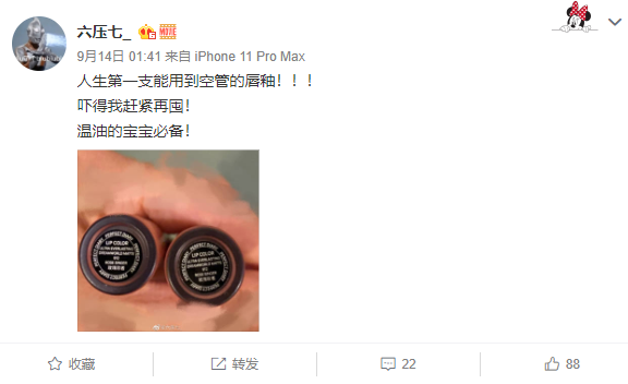 刘亦菲|别做刘亦菲的替身了，请原地出道！