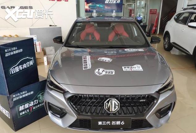 到店实拍2020款名爵6水泥灰色车身质感足售938万起