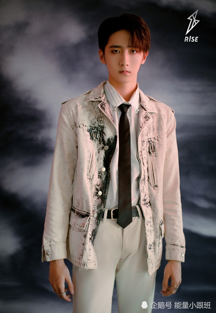 r1se曜为名首唱会ngc12星云已亮起少年们的炫酷太空之旅即将开启