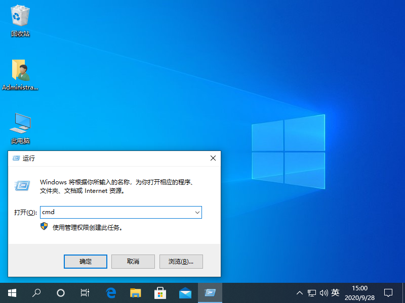 windows10系統藍屏bad pool caller如何解決_騰訊新聞