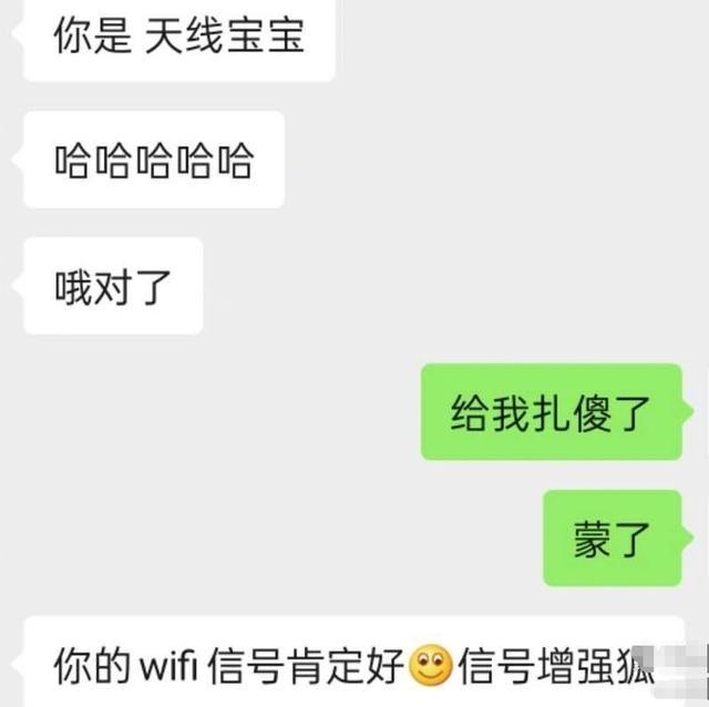 杨幂|34岁杨幂身体抱恙，趴病床头部被扎六根针，自侃：人被针扎傻了