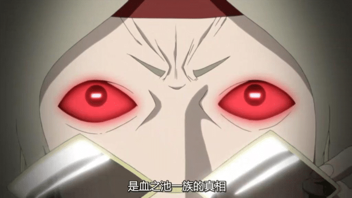 火影忍者那些特殊的眼睛