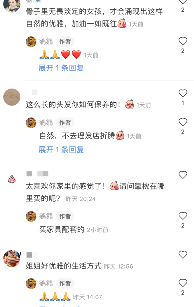 张纪中|张纪中娇妻表白亲生儿女，只字不提继子，钻研医书为老公寻求养生之道