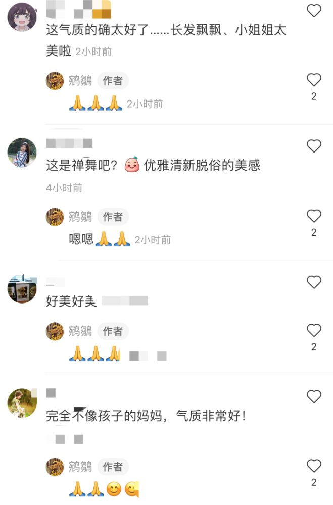 张纪中|张纪中娇妻表白亲生儿女，只字不提继子，钻研医书为老公寻求养生之道