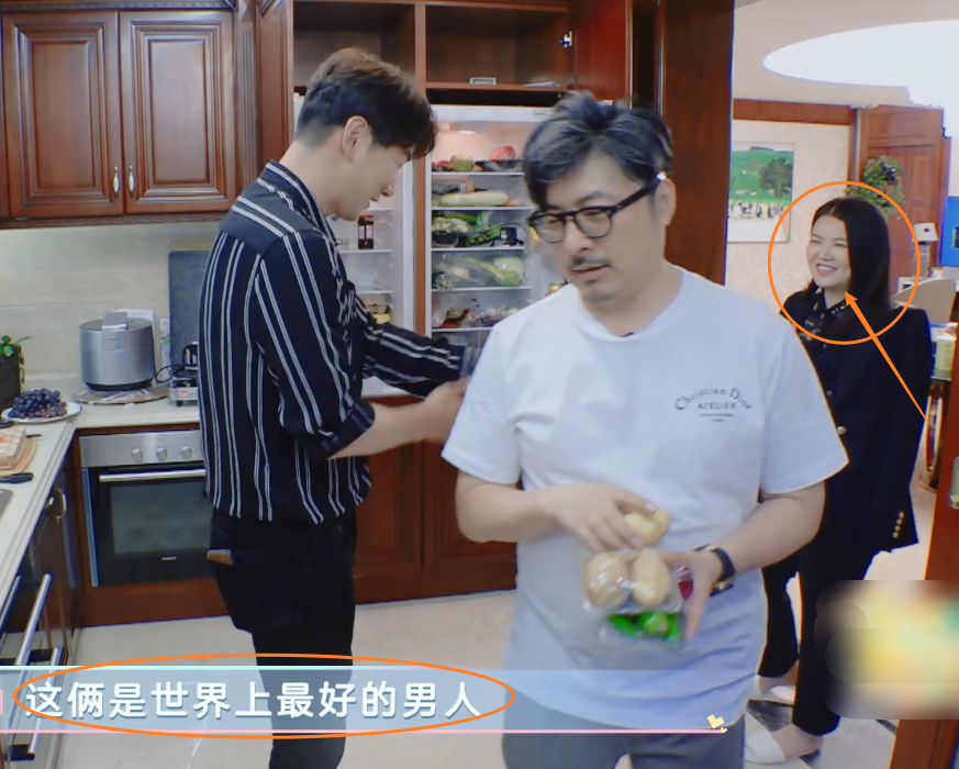 王岳伦和张亮在厨房做饭谁注意李湘在干什么被宠成了女王