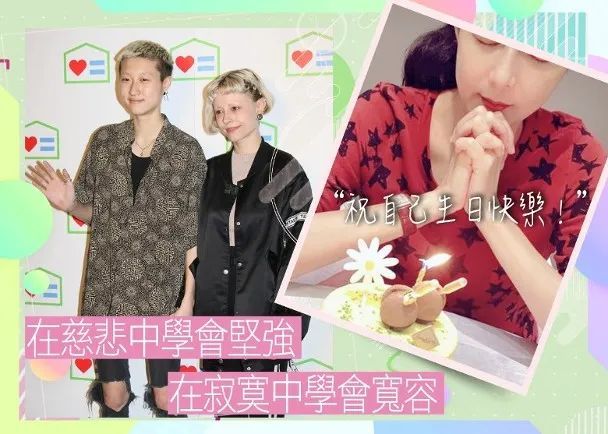 吴绮莉|47岁吴绮莉独自去海滩游泳，脸上涂满白色防晒霜，在海面玩漂浮