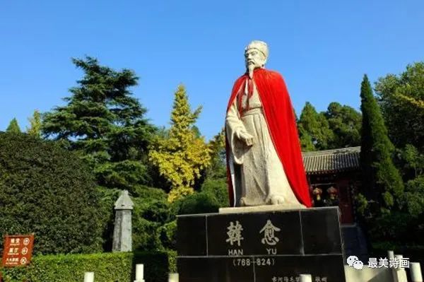 闻梨花发赠刘师命|诗词欣赏：“唐宋八大家之首”韩愈10首七绝