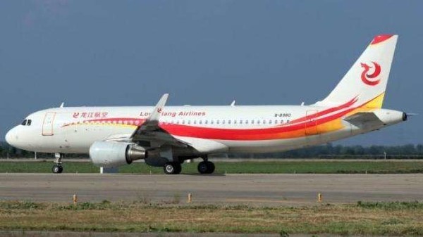 龙江航空有限公司|8亿元买一家航空公司？龙江航空被北京一家公司购买