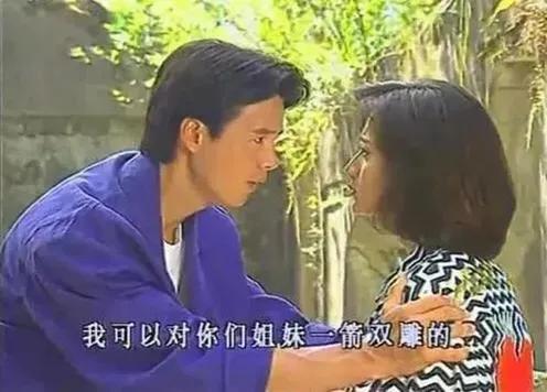 张庭|张庭夫妇斥巨资买上海整栋楼：被骂18年，她却活成百亿阔太？