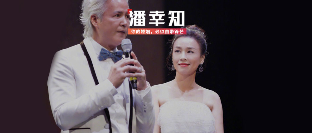 张庭|张庭夫妇斥巨资买上海整栋楼：被骂18年，她却活成百亿阔太？