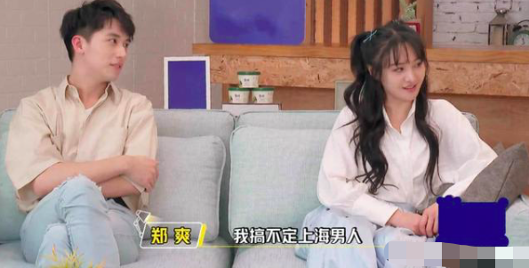 郑爽|分手6年还隔空吵架？郑爽否认张翰是初恋，讨厌爱耍帅的人