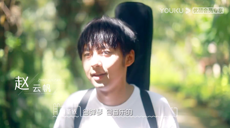 郑爽|分手6年还隔空吵架？郑爽否认张翰是初恋，讨厌爱耍帅的人