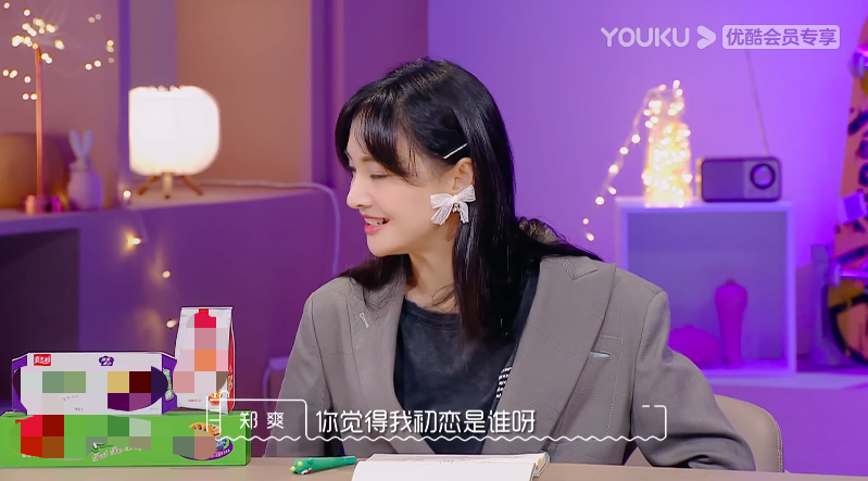 郑爽|分手6年还隔空吵架？郑爽否认张翰是初恋，讨厌爱耍帅的人