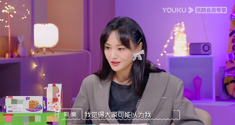 郑爽|分手6年还隔空吵架？郑爽否认张翰是初恋，讨厌爱耍帅的人