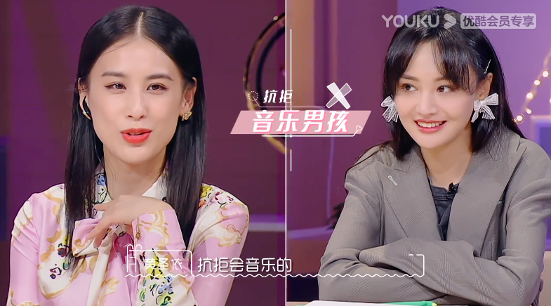 郑爽|分手6年还隔空吵架？郑爽否认张翰是初恋，讨厌爱耍帅的人