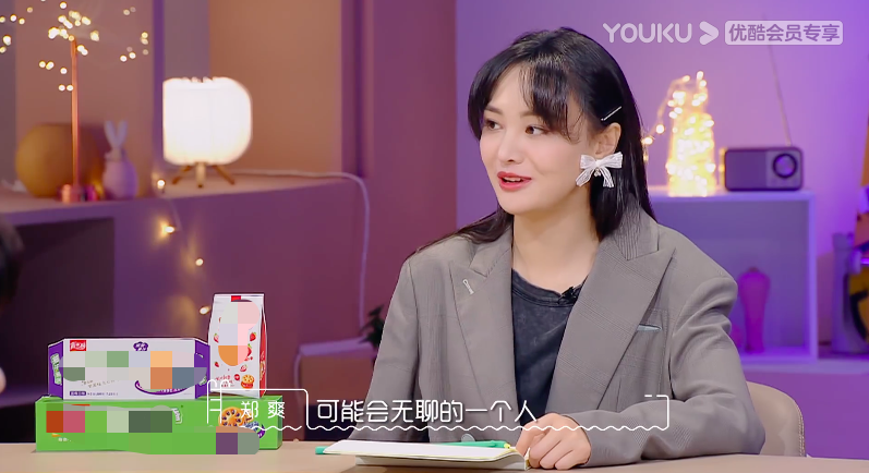 郑爽|分手6年还隔空吵架？郑爽否认张翰是初恋，讨厌爱耍帅的人