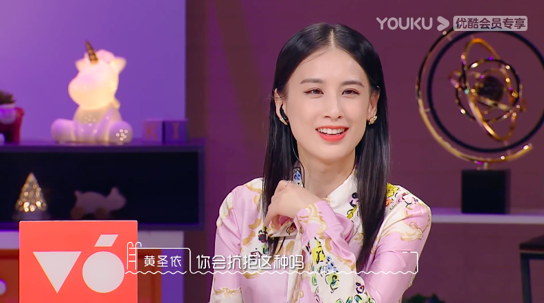 郑爽|分手6年还隔空吵架？郑爽否认张翰是初恋，讨厌爱耍帅的人