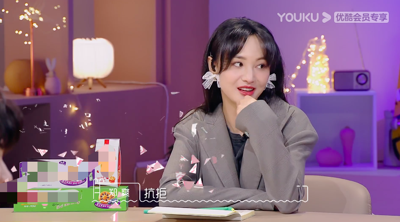 郑爽|分手6年还隔空吵架？郑爽否认张翰是初恋，讨厌爱耍帅的人