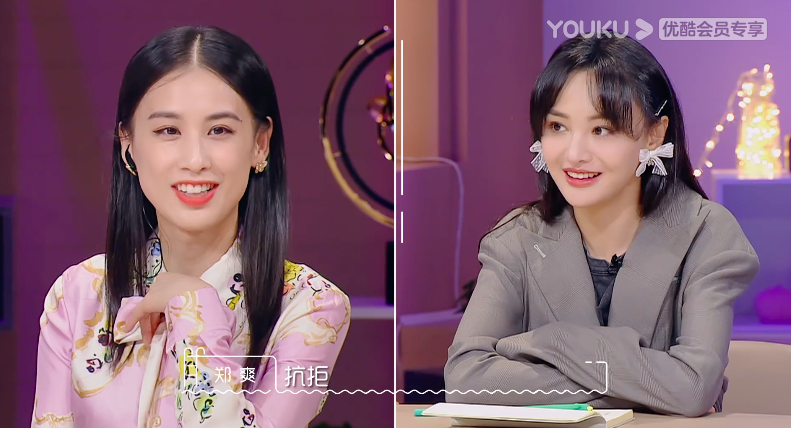 郑爽|分手6年还隔空吵架？郑爽否认张翰是初恋，讨厌爱耍帅的人