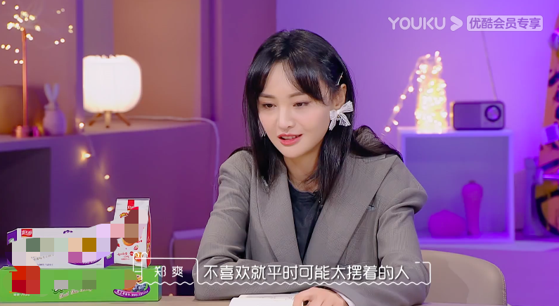 郑爽|分手6年还隔空吵架？郑爽否认张翰是初恋，讨厌爱耍帅的人